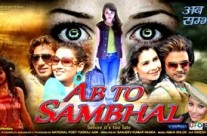 Ab To Sambhal – Before it’s Too Late A Hind Pictures Presentation
