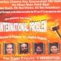 The International Problem A Film By Dr. Jagdish Waghela