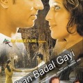 Dulhan Badal Gayee A Film By Sai Ambe Films