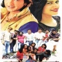 R.N. Films Presents Phir Aya Satte Pe Satta