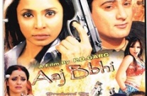 AAJ BHI A Film By P. D. Garg